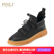 PINLI品立男鞋時(shí)尚透氣套腳懶人鞋男士休閑板鞋子 黑色 39