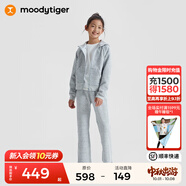 moodytiger兒童褲子春秋男童長(cháng)褲女童運動(dòng)褲肌理感拼接連帽外套家居服休閑褲 【女童外套】淺花灰 130 cm
