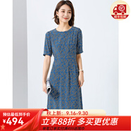 金菊桑蠶絲短袖連衣裙2025夏季新款圓領(lǐng)幾何線條印花中長款連衣裙女裝 條紋藍(lán) 2XL (175/96A)