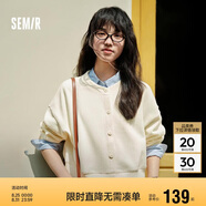 森馬外套女寬松落肩慵懶休閑簡(jiǎn)約風(fēng)春秋圓領(lǐng)純色夾克107624108001