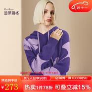 迪菲麗格歐美復(fù)古紫色連帽針織衫女2025新款冬季休閑百搭外穿毛衣 圖片色 M