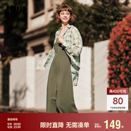 森馬連衣裙女中長款格子襯衫修身吊帶裙夏氣質(zhì)兩件套107424114004