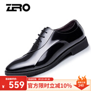 零度Zero官方男鞋商務(wù)休閑皮鞋英倫風(fēng)牛皮正裝鞋潮流大頭商務(wù)鞋婚鞋 A73218黑色 40