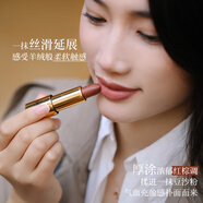 玫莉蔻13號(hào)玫瑰精油口紅熱辣泫雅色玫調(diào)正紅霧面啞光保濕滋潤(rùn) 新品口紅-微醺裸