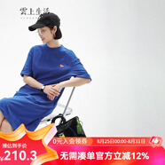 雲(yún)上生活女裝簡約減齡克萊因藍(lán)裙子夏季微收腰連衣裙L6853X 克萊因藍(lán) L