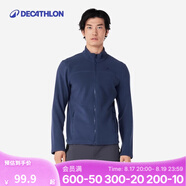 迪卡儂（DECATHLON）保暖戶外抓絨衣外套男女運(yùn)動(dòng)寬松秋搖粒絨外套沖鋒衣內(nèi)膽 男款-全拉鏈-藍(lán)色 S