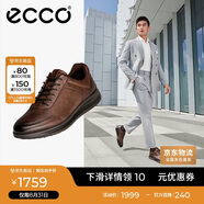 愛步（ECCO）正裝鞋 增高牛皮休閑皮鞋男 雅仕男鞋系列207124 可可棕44