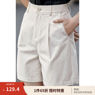 茵曼（INMAN）闊腿顯瘦短褲女士夏季新款寬松通勤高腰休閑純棉a字褲子 淺杏色 27