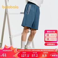 巴拉巴拉童裝男大童兒童短褲2024夏裝休閑褲子寬松潮208224109107
