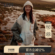 LESS2024年秋新款桑蠶絲寬松長(zhǎng)袖襯衫2O8211490 088灰綠系 XS