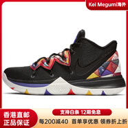 耐克（NIKE）Kyrie 5 CNY 新年 百家衣 系帶 低幫 實(shí)戰(zhàn)籃球鞋 男款 黑彩 40