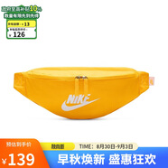 耐克（NIKE）男女腰包 單肩包斜挎包胸包休閑包DB0490-845 橙黃