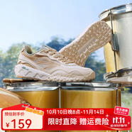 361°酥餅2.0 361男鞋運(yùn)動(dòng)鞋2025夏季復(fù)古百搭休閑老爹鞋透氣阿甘鞋男 羽毛白/蓮子白 42