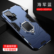 BEARDADA適用vivoY29手機殼氣囊防摔硬外殼指環(huán)支架磁性車(chē)載iQOO13手機殼 藍黑色 VIVO-S18E-5G