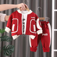 G.duck小黃鴨童裝男春秋款三件套裝男童衛衣嬰兒小孩衣服寶寶秋裝外套 柑紅色 運動(dòng)三件套套S 90 【建議身高85cm以下】