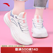 安踏女鞋運動(dòng)鞋女士夏秋季皮面防潑水跑步鞋輕便休閑學(xué)生體測跳繩鞋子 【皮面防潑水】白/粉/蟹殼青-10 37.5