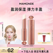 夢(mèng)妝夢(mèng)妝盈潤護唇膏01嬌嫩裸色(24)3g口紅顯白七夕禮物送女友送老婆