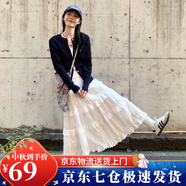 蘿美醬白色蓬蓬裙女夏季新款仙女a(chǎn)字半身裙雙層小個(gè)子蕾絲蛋糕裙子春秋 常規(guī) 白色【身高164cm以下】 M 【建議95-110斤】