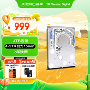 西部數據（WD）4TB 筆記本機械硬盤(pán) WD Blue 西數藍盤(pán) SATA 4800轉128MB 15mm 2.5英寸WD40NPJZ