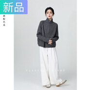 妃奧絨灰色高領(lǐng)加厚毛衣女秋冬外套2025新款復(fù)古寬松雙拉鏈針織開衫上衣 灰色 S
