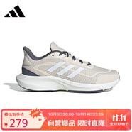 阿迪達斯 （adidas）男鞋女鞋春夏戶外輕便耐磨透氣休閑運動鞋跑鞋JP9792 42.5碼