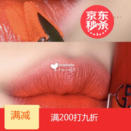 阿瑪尼（ARMANI）現(xiàn) 小胖丁唇釉染唇液401 506 503 300 507 406 609 200 504配件 300 現(xiàn)貨 無盒