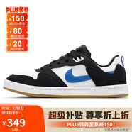耐克NIKE男女通款板鞋緩震SB ALLEYOOP運(yùn)動(dòng)鞋CJ0882-104白黑41