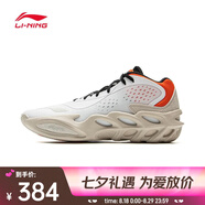李寧（LI-NING）2025年男子?xùn)偒{籃球鞋 ABAV027-2 42