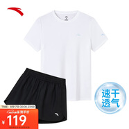 安踏速干套裝丨運動(dòng)短袖短褲兩件套女夏季冰絲跑步吸濕透氣羽毛球服