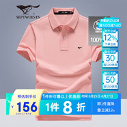 七匹狼短袖T恤男士T恤時(shí)尚中青年翻領(lǐng)商務(wù)休閑小狼標刺繡Polo男裝