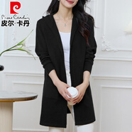 皮爾卡丹（pierre cardin）中老年秋季薄款連帽開(kāi)衫女韓版大碼針織衫薄款遮肚中長(cháng)款氣質(zhì)外套 黑色 4XL