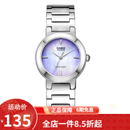 卡西歐(CASIO)女式手表 鋼帶指針石英腕表女表女士小表盤禮物送女友 LTP-1191A-2C