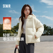 森馬（Semir）羽絨服女冬90絨子短款三防花苞帽25高蓬防風(fēng)連帽外套109725113028