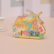 詠幻文創(chuàng)冰箱貼磁鐵2025新款定制中國城市青島西安南京 地圖寶泉-金屬磁吸冰箱貼