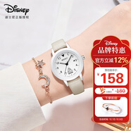 迪士尼（Disney）手表女簡(jiǎn)約小圓盤(pán)帶日歷石英表初高中學(xué)生女孩防水手表MK-11854W