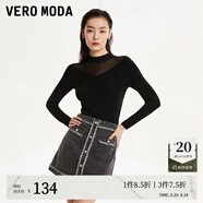 VEROMODA七夕禮物牛仔外套半身裙女2023新款圓領(lǐng)七分袖短款氣質(zhì)小香風(fēng) J09深牛仔灰色-短裙 S 160/80A