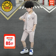 G.DUCKKIDS男童夏裝套裝兒童西裝三件套2022夏季新款小男孩花童禮服寬松休閑 02款西服藕色qkcaisg 130 建議身高115-125cm左右8-9歲