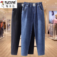啄木鳥(niǎo)（TUCANO）哈倫牛仔褲女松緊高腰秋季2025新款彈力媽媽褲寬松大碼中年女褲子 黑灰色+藍(lán)色【2條優(yōu)惠裝】 S 【建議80-95斤】