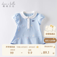 戴維貝拉（DAVE＆BELLA）【汽水棉】女童連衣裙夏裝寶寶公主裙學(xué)院風(fēng)兒童裙子