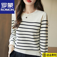 羅蒙（ROMON）羊毛衫新款黑白條紋針織衫春秋毛衣橫條紋女長袖打底時尚寬松圓領(lǐng) 官方旗艦杏漸黑條紋 S 90-100斤
