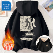 真維斯美式潮牌衛(wèi)衣男連帽春秋季寬松大碼男士外套2025新款休閑長(zhǎng)袖上衣 【加絨款】黑色(星際徽章) 加絨 2XL (185) (體重160-180斤)