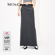 MO&Co.簡約高腰后開叉長款半身裙長裙白色灰色設(shè)計感裙子摩