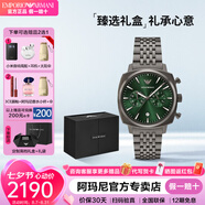 安普里奧·阿瑪尼（Emporio Armani）手表男計時(shí)多功能商務(wù)防水生日七夕情人節禮物送男友電子石英男表 明星同款新品復古綠盤(pán) AR11689