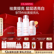 嬌韻詩小瓷瓶50ml+牛奶水乳清爽型美白淡斑祛黃提亮護(hù)膚品禮物送女友