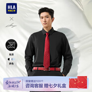 海瀾之家（HLA）長袖正裝襯衫男裝25春秋季輕商務衫及系列含桑蠶絲上衣服男士襯衣 HNCAW1J011A黑色29 40 /175推薦68~74kg