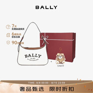 BALLY巴利【七夕禮物】CORALYE單肩手提包6302810+毛絨掛件禮盒裝