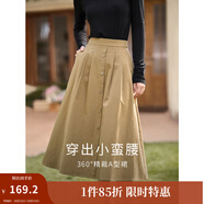 茵曼（INMAN）半身裙女士2025年春秋女裝新款復(fù)古顯瘦通勤中長款純棉長裙子 卡其色 -18518192 XL