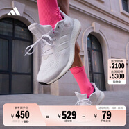 adidas PUREBOOST 21隨心暢跑休閑舒適跑步鞋男女阿迪達斯   白色   44
