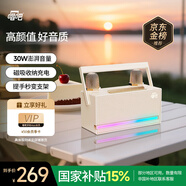 唱吧小巨蛋L21 K歌麥克風(fēng)音箱一體 家庭KTV套裝戶外無線藍牙兒童話筒電腦電視音響 七夕情人節(jié)禮物