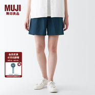 無(wú)印良品（MUJI）女式 水洗 平紋 短褲女夏 褲子 休閑短褲 多巴胺純棉全棉BEC27A3S 深藏青色 S 155/62A